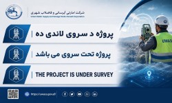 Projects
